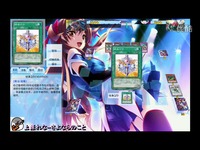 焦点 【游戏王传说】同调四天王-暗黑俯冲轰炸