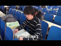 高清完整版 万万没想到番外篇 第14集 高清在线