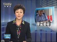 视频集锦 【内蒙古新闻联播】准格尔旗多部门