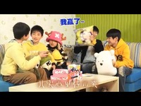 精彩短片 【凯源】每天回家都看到大源在卖萌