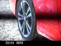 超清 <em>麻辣女生</em>《来自星星的你》<em>中文版主题曲</em>
