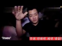 身高170的身材超好的<em>性感</em>美女 <em>紧身牛仔短裤</em>诱