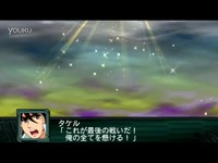 [PSP]机战Z2再世篇 六神合体 雷霆王怒斩祖鲁
