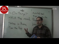 视频 宾法英语--杜克大学外教口语课-外教_171