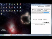 DNF最新封包助手-人偶 看点_17173游戏视频