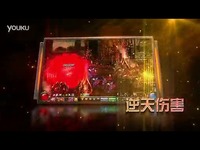 精彩内容 <em>DNF</em>韩服<em>女鬼剑</em> 二次觉醒 镇魂武器-