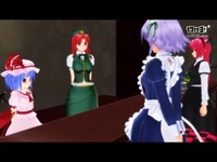 【东方MMD】哈?!【东方夏<em>淫梦</em>】【画质UP】