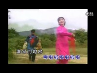 热门视频 小媳妇回娘家 邓丽君-视频_17173游
