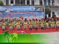 推荐视频 赵基屯中心幼儿园小班舞蹈数鸭子_高