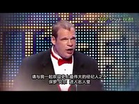 WrestleMania 30 WWE Hall Of Fame 2014《名