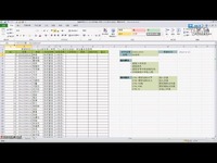 完整版预告片 数据透视表操作流程·办公自动