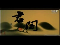 【<em>君阁</em>】一期宣传--<em>古风</em>原创天地_17173游戏视