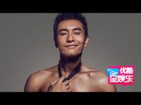 最新片段 <em>黄晓明内裤广告激凸</em>小晓明 网友:B