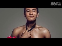 <em>黄晓明内裤广告激凸</em>小晓明 网友:Baby真性福