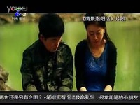 热点 洛阳电视台2套播出情景洛阳话-["爱洛阳