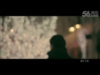 [电影MV]吴奇隆-<em>无常</em> (电视剧《<em>新白发魔女</em>传》