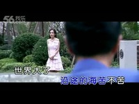 最新 [电影MV]杨幂-一定要幸福-影视歌曲_171