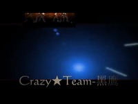 视频 炫舞西南一 舞团 黑鹰MV :Crazy★Team-