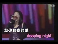 推荐视频 江映蓉-high歌-"动听"]_17173游戏