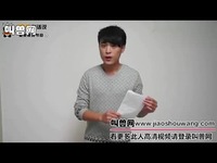 高清在线观看 【酋长有话说】11日本一<em>妈咪性</em>