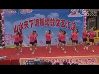 幼儿园老师舞蹈 快乐你懂得 【幼儿园舞蹈教学