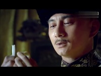 步步惊情草根版片花-视频 焦点_17173游戏视频