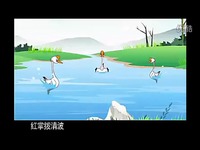 鹅鹅鹅-儿童歌曲儿歌串烧50首 视频大全连续播