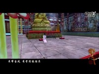 剑网三同人剧情MV《闻说》_17173游戏视频