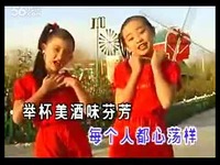 新年歌曲发财又兴旺_王雪晶庄群施-视频 看点