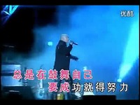 零点乐队《相信自己》MV_标清-视频 直击_17