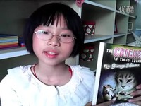 国际学校四年级三班罗涵读《时代广场的蟋蟀》