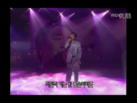 曹诚模 - 你知道吗 (Music Camp 2000.09.16)-"