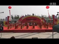 视频专辑 北京大兴榆垡镇太子务武吵子表演-视