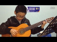 高清合集 致爱丽丝 《泰哥和你一起弹吉他》 智