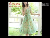 依莱雅2014春夏装韩版圆领修身<em>女装</em>连衣裙 代