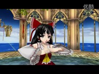 <em>3D定制女仆</em> 博丽灵梦的舞蹈-