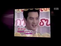 热门片段 《我亲爱的小冤家》主题曲 原创版 制