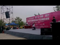 中国宿迁音乐节街舞邀请赛 子建VS淮安代表选