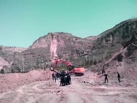 山西省柳林县格盟国际集团-视频 高清完整版_