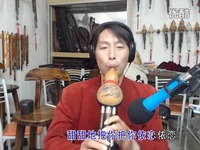 独家 <em>天竺少女</em> 胡守超G调<em>葫芦丝</em>独奏-视频_17