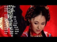 电视剧【神医喜来乐】片尾曲:人间情多(李殊)高