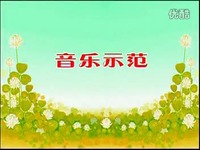 (<em>伦巴</em>)<em>天竺少女</em>-视频 热点视频_17173游戏视频