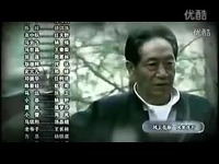 影视歌曲:电视剧【我是特种兵】片尾曲:永远的