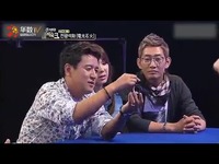 刘谦韩国魔术解密-魔术 直击_17173游戏视频