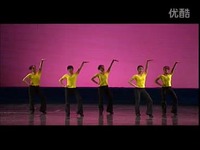 高清合集 中国舞协少儿中国舞考级第三级-真快