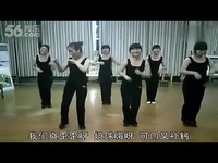爽歪歪(幼儿舞蹈) 儿童舞蹈教学-视频 超清预告