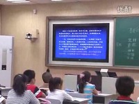 高效课堂案例与解析(小学语文)天鹅的故事004