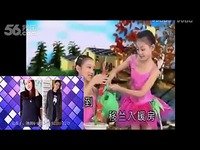 幼儿舞蹈 兰花草 儿童舞蹈教学【六一儿童节幼