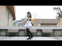 【かや】情人节之吻【<em>猫儿女仆</em>】_17173游戏