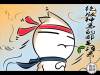 高兴就好 <em>妹子</em>神回复被男友<em>袭胸</em>后<em>的感受</em>-<em>妹子</em>